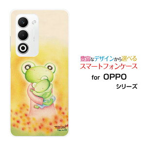 OPPO A5 5G [OPG06 A502OP CPH2735]�I�b�| �G�[�t�@�C�u �t�@�C�u�W�[au �y�V���o�C�� UQ mobile Y!mobile�I���W�i�� �f�U�C���X�}�z �J�o�[ �P�[�X �n�[�h TPU �\�t�g �P�[�X�J�G���̐e�q�J�G��