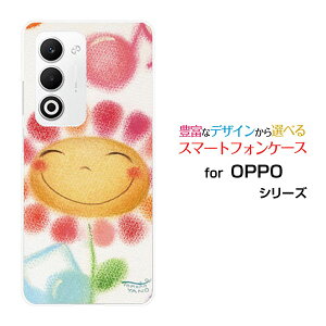 OPPO A5 5G [OPG06 A502OP CPH2735]�I�b�| �G�[�t�@�C�u �t�@�C�u�W�[au �y�V���o�C�� UQ mobile Y!mobile�I���W�i�� �f�U�C���X�}�z �J�o�[ �P�[�X �n�[�h TPU �\�t�g �P�[�X�����Ƃ��ԉ�