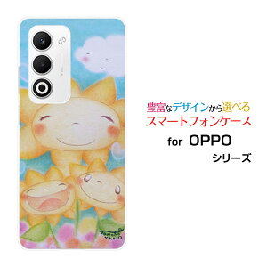 OPPO A5 5G [OPG06 A502OP CPH2735]�I�b�| �G�[�t�@�C�u �t�@�C�u�W�[au �y�V���o�C�� UQ mobile Y!mobile�I���W�i�� �f�U�C���X�}�z �J�o�[ �P�[�X �n�[�h TPU �\�t�g �P�[�X�Ђ܂��e�q�Ђ܂��