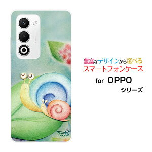 OPPO A5 5G [OPG06 A502OP CPH2735]�I�b�| �G�[�t�@�C�u �t�@�C�u�W�[au �y�V���o�C�� UQ mobile Y!mobile�I���W�i�� �f�U�C���X�}�z �J�o�[ �P�[�X �n�[�h TPU �\�t�g �P�[�X�����ނ�̐e�q�����ނ�