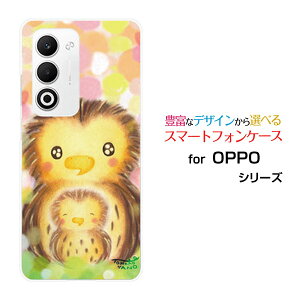 OPPO A5 5G [OPG06 A502OP CPH2735]�I�b�| �G�[�t�@�C�u �t�@�C�u�W�[au �y�V���o�C�� UQ mobile Y!mobile�I���W�i�� �f�U�C���X�}�z �J�o�[ �P�[�X �n�[�h TPU �\�t�g �P�[�X�ӂ��낤�̐e�q�ӂ��낤