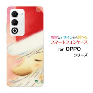 OPPO A5 5G [OPG06 A502OP CPH2735]�I�b�| �G�[�t�@�C�u �t�@�C�u�W�[au �y�V���o�C�� UQ mobile Y!mobile�I���W�i�� �f�U�C���X�}�z �J�o�[ �P�[�X �n�[�h TPU �\�t�g �P�[�X�����w���T���^�T���^�N���[�Y