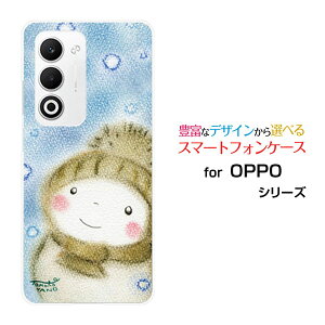 OPPO A5 5G [OPG06 A502OP CPH2735]�I�b�| �G�[�t�@�C�u �t�@�C�u�W�[au �y�V���o�C�� UQ mobile Y!mobile�I���W�i�� �f�U�C���X�}�z �J�o�[ �P�[�X �n�[�h TPU �\�t�g �P�[�X�p�X�e���Ⴞ��ܐႾ���