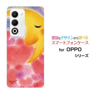 OPPO A5 5G [OPG06 A502OP CPH2735]�I�b�| �G�[�t�@�C�u �t�@�C�u�W�[au �y�V���o�C�� UQ mobile Y!mobile�I���W�i�� �f�U�C���X�}�z �J�o�[ �P�[�X �n�[�h TPU �\�t�g �P�[�X�n�[�g�ƎO����LOVE