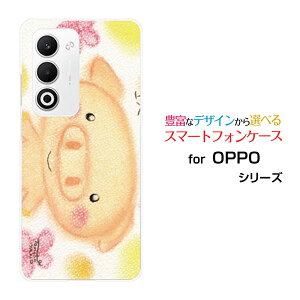 OPPO A5 5G [OPG06 A502OP CPH2735]�I�b�| �G�[�t�@�C�u �t�@�C�u�W�[au �y�V���o�C�� UQ mobile Y!mobile�I���W�i�� �f�U�C���X�}�z �J�o�[ �P�[�X �n�[�h TPU �\�t�g �P�[�X�Ί�̂��Ԃ�����
