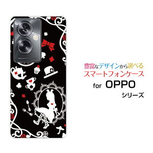 OPPO A79 5G [A303OP]Ib| G[iiLE t@CuW[Y!mobileIWi fUCX}z Jo[ P[X n[h TPU \tg P[X̍̃AX ubN