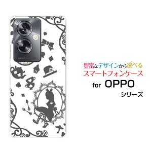 OPPO A79 5G [A303OP]Ib| G[iiLE t@CuW[Y!mobileIWi fUCX}z Jo[ P[X n[h TPU \tg P[X̍̃AX O[
