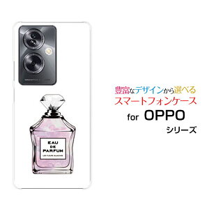 OPPO A79 5G [A303OP]Ib| G[iiLE t@CuW[Y!mobileIWi fUCX}z Jo[ P[X n[h TPU \tg P[X type1 sNp[v