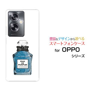 OPPO A79 5G [A303OP]Ib| G[iiLE t@CuW[Y!mobileIWi fUCX}z Jo[ P[X n[h TPU \tg P[X type8 u[