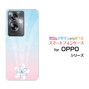 OPPO A79 5G [A303OP]Ib| G[iiLE t@CuW[Y!mobileIWi fUCX}z Jo[ P[X n[h TPU \tg P[XPastel Flower type005