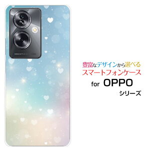 OPPO A79 5G [A303OP]Ib| G[iiLE t@CuW[Y!mobileIWi fUCX}z Jo[ P[X n[h TPU \tg P[XHeart Nebula