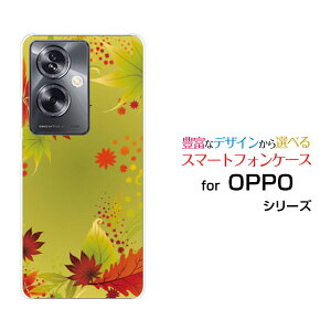 OPPO A79 5G [A303OP]Ib| G[iiLE t@CuW[Y!mobileIWi fUCX}z Jo[ P[X n[h TPU \tg P[XO[݂