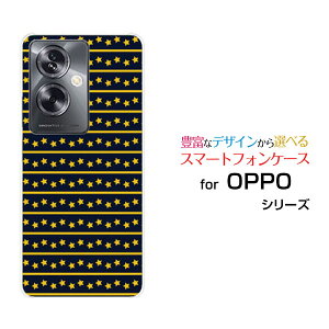 OPPO A79 5G [A303OP]Ib| G[iiLE t@CuW[Y!mobileIWi fUCX}z Jo[ P[X n[h TPU \tg P[X{[_[X^[