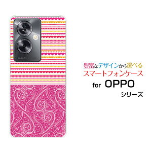 OPPO A79 5G [A303OP]Ib| G[iiLE t@CuW[Y!mobileIWi fUCX}z Jo[ P[X n[h TPU \tg P[Xhbgn[g