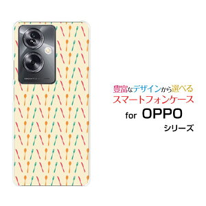 OPPO A79 5G [A303OP]Ib| G[iiLE t@CuW[Y!mobileIWi fUCX}z Jo[ P[X n[h TPU \tg P[XJg[