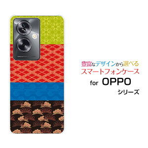 OPPO A79 5G [A303OP]Ib| G[iiLE t@CuW[Y!mobileIWi fUCX}z Jo[ P[X n[h TPU \tg P[XaeLX^C