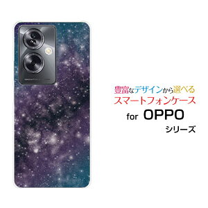 OPPO A79 5G [A303OP]Ib| G[iiLE t@CuW[Y!mobileIWi fUCX}z Jo[ P[X n[h TPU \tg P[XFu[