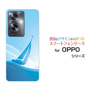 OPPO A79 5G [A303OP]Ib| G[iiLE t@CuW[Y!mobileIWi fUCX}z Jo[ P[X n[h TPU \tg P[Xgƃbg