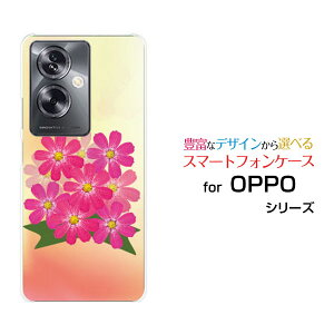 OPPO A79 5G [A303OP]Ib| G[iiLE t@CuW[Y!mobileIWi fUCX}z Jo[ P[X n[h TPU \tg P[XRXXK[f