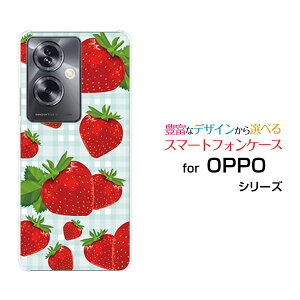 OPPO A79 5G [A303OP]Ib| G[iiLE t@CuW[Y!mobileIWi fUCX}z Jo[ P[X n[h TPU \tg P[Xƃ`FbN