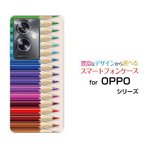 OPPO A79 5G [A303OP]Ib| G[iiLE t@CuW[Y!mobileIWi fUCX}z Jo[ P[X n[h TPU \tg P[XFM