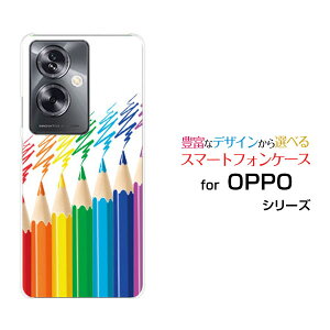 OPPO A79 5G [A303OP]Ib| G[iiLE t@CuW[Y!mobileIWi fUCX}z Jo[ P[X n[h TPU \tg P[XFMyCg