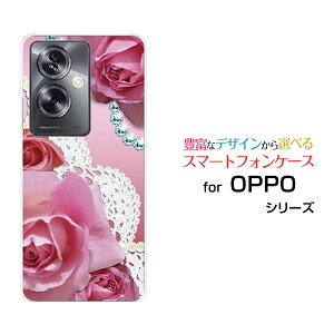 OPPO A79 5G [A303OP]Ib| G[iiLE t@CuW[Y!mobileIWi fUCX}z Jo[ P[X n[h TPU \tg P[Xo[X(sN)