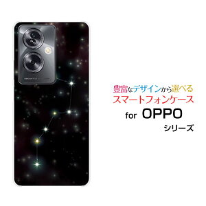 OPPO A79 5G [A303OP]Ib| G[iiLE t@CuW[Y!mobileIWi fUCX}z Jo[ P[X n[h TPU \tg P[Xkl