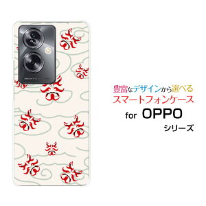 OPPO A79 5G [A303OP]Ib| G[iiLE t@CuW[Y!mobileIWi fUCX}z Jo[ P[X n[h TPU \tg P[Xa(̈) type003