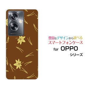OPPO A79 5G [A303OP]Ib| G[iiLE t@CuW[Y!mobileIWi fUCX}z Jo[ P[X n[h TPU \tg P[Xa() type003