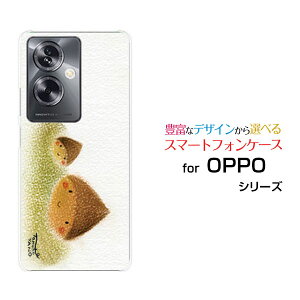 OPPO A79 5G [A303OP]Ib| G[iiLE t@CuW[Y!mobileIWi fUCX}z Jo[ P[X n[h TPU \tg P[XZI