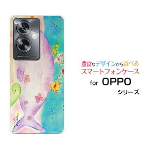 OPPO A79 5G [A303OP]Ib| G[iiLE t@CuW[Y!mobileIWi fUCX}z Jo[ P[X n[h TPU \tg P[XȂeq