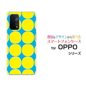 OPPO A54 5G [OPG02]�I�b�| �G�[�S�[���� �t�@�C�u�W�[au�I���W�i�� �f�U�C���X�}�z �J�o�[ �P�[�X �n�[�h TPU �\�t�g �P�[�X�h�b�g(�C�G���[)