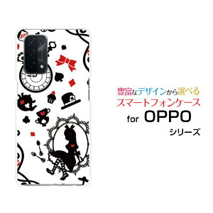 OPPO A54 5G [OPG02]Ib| G[S[ t@CuW[auIWi fUCX}z Jo[ P[X n[h TPU \tg P[X̍̃AX zCg