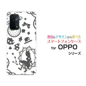 OPPO A54 5G [OPG02]Ib| G[S[ t@CuW[auIWi fUCX}z Jo[ P[X n[h TPU \tg P[X̍̃AX O[