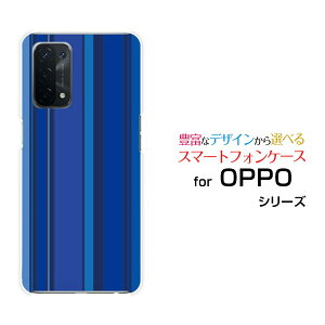 OPPO A54 5G [OPG02]�I�b�| �G�[�S�[���� �t�@�C�u�W�[au�I���W�i�� �f�U�C���X�}�z �J�o�[ �P�[�X �n�[�h TPU �\�t�g �P�[�X�}���`�X�g���C�v�u���[