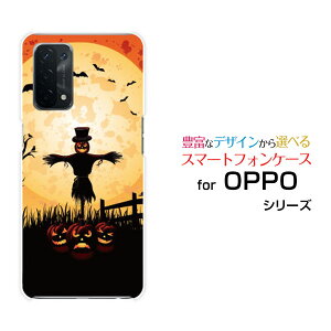 OPPO A54 5G [OPG02]Ib| G[S[ t@CuW[auIWi fUCX}z Jo[ P[X n[h TPU \tg P[XnEBڂƂ