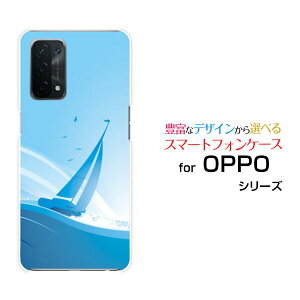 OPPO A54 5G [OPG02]�I�b�| �G�[�S�[���� �t�@�C�u�W�[au�I���W�i�� �f�U�C���X�}�z �J�o�[ �P�[�X �n�[�h TPU �\�t�g �P�[�X�g�ƃ��b�g