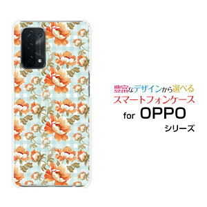 OPPO A54 5G [OPG02]�I�b�| �G�[�S�[���� �t�@�C�u�W�[au�I���W�i�� �f�U�C���X�}�z �J�o�[ �P�[�X �n�[�h TPU �\�t�g �P�[�X�ԕ��u���[�`�F�b�N