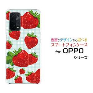 OPPO A54 5G [OPG02]Ib| G[S[ t@CuW[auIWi fUCX}z Jo[ P[X n[h TPU \tg P[Xƃ`FbN