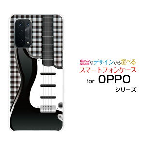 OPPO A54 5G [OPG02]Ib| G[S[ t@CuW[auIWi fUCX}z Jo[ P[X n[h TPU \tg P[XM^[ƃ`FbN