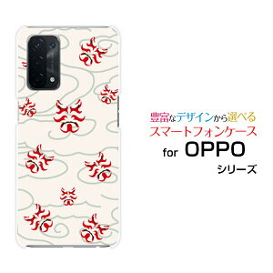 OPPO A54 5G [OPG02]Ib| G[S[ t@CuW[auIWi fUCX}z Jo[ P[X n[h TPU \tg P[Xa(̈) type003