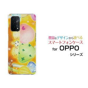 OPPO A54 5G [OPG02]Ib| G[S[ t@CuW[auIWi fUCX}z Jo[ P[X n[h TPU \tg P[X̂̃p[eB[CC