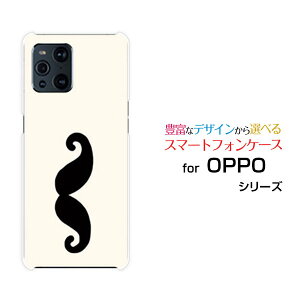 OPPO Find X3 Pro [OPG03]�I�b�| �t�@�C���h �G�b�N�X�X���[ �v��au�I���W�i�� �f�U�C���X�}�z �J�o�[ �P�[�X �n�[�h TPU �\�t�g �P�[�X�q�Q