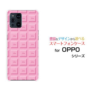 OPPO Find X3 Pro [OPG03]Ib| t@Ch GbNXX[ vauIWi fUCX}z Jo[ P[X n[h TPU \tg P[X`R[giXgx[j