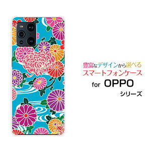 OPPO Find X3 Pro [OPG03]Ib| t@Ch GbNXX[ vauIWi fUCX}z Jo[ P[X n[h TPU \tg P[Xa type1