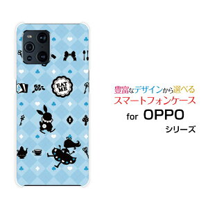 OPPO Find X3 Pro [OPG03]�I�b�| �t�@�C���h �G�b�N�X�X���[ �v��au�I���W�i�� �f�U�C���X�}�z �J�o�[ �P�[�X �n�[�h TPU �\�t�g �P�[�X�`�F�b�N�A���X �u���[