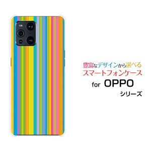 OPPO Find X3 Pro [OPG03]�I�b�| �t�@�C���h �G�b�N�X�X���[ �v��au�I���W�i�� �f�U�C���X�}�z �J�o�[ �P�[�X �n�[�h TPU �\�t�g �P�[�X�J���t���X�g���C�v type001
