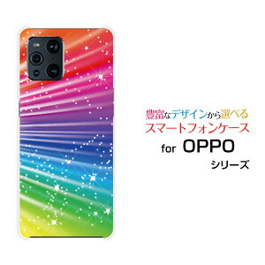 OPPO Find X3 Pro [OPG03]�I�b�| �t�@�C���h �G�b�N�X�X���[ �v��au�I���W�i�� �f�U�C���X�}�z �J�o�[ �P�[�X �n�[�h TPU �\�t�g �P�[�XColorful Shine Star Flash