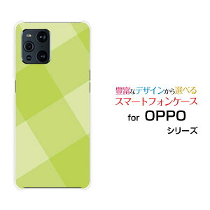 OPPO Find X3 Pro [OPG03]Ib| t@Ch GbNXX[ vauIWi fUCX}z Jo[ P[X n[h TPU \tg P[XSquareTile(Green)